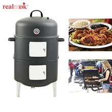 New! 17 Inch Easy Assembly BBQ grill Security Barbecue Fumes Furnace Steel Smoker Barbecue Grilll with Build-in Thermometer