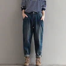 Литературный Стиль Для женщин свободные джинсовые шаровары Темно-Цвет Мода для Для женщин царапин украсить повседневная женская обувь джинсы плюс Размеры