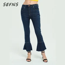 SEFNS шикарные синие женские джинсы клёш молния карман джинсовые джинсы весенние повседневные брюки для улицы длиной до щиколотки широкие брюки