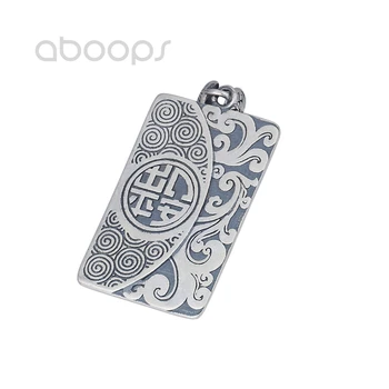 

Chinese Style 990 Sterling Silver Safety Keeping Pendant for Men Women Free Shipping