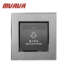 Отеля переключатель карты энергосбережения вставить карту для Мощность настенный выключатель для номер карты Роскошные атласные Металл Серебро панель