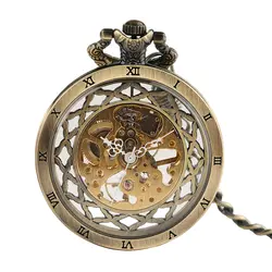 Прозрачный Бронзовый Механические карманные часы открытым уход за кожей лица римские цифры антикварная подвеска подарки для мужчин