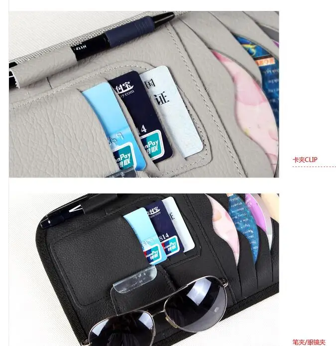 

Car Interior Sun Visor Multifunction Leather DVD Case for chave chevrolet ford ka focus mini cooper peugeot 2008 accessories