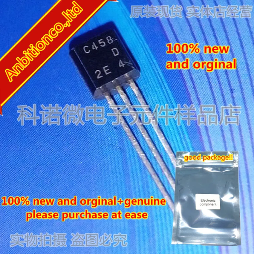 10 шт. 100% новый и оригинальный 2SC458 C458 TO 92 полупроводник NPN Epitaxial в наличии|Чистящие
