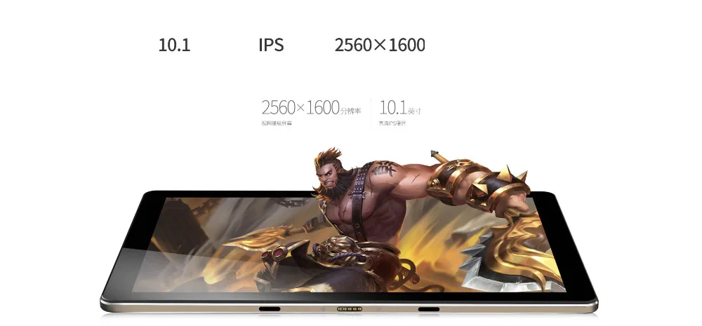 Top 10.1 inch Tablet PC 2GB RAM 32GB ROM Onda V10 Plus MT8173 Quard Core 2.0GHz 2560*1600 IPS Dual-band Wifi Android 6.0 6