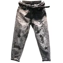 Размера плюс 26-31! Весна Новая мода вышитые печати повседневные джинсы для женщин с серым свободные средства ухода за кожей стоп штаны-шаровары