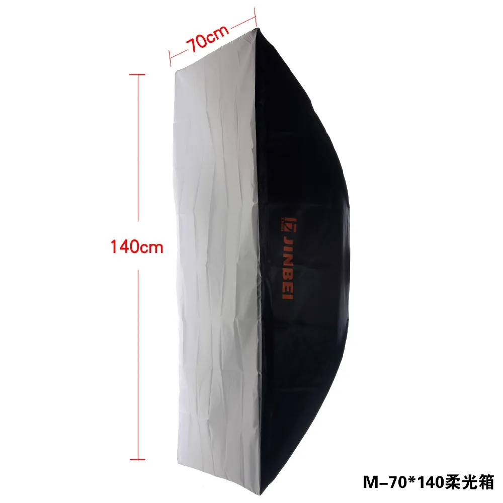 jinbei-Popular-style-softbox-m-70-140-rectangle-softbox
