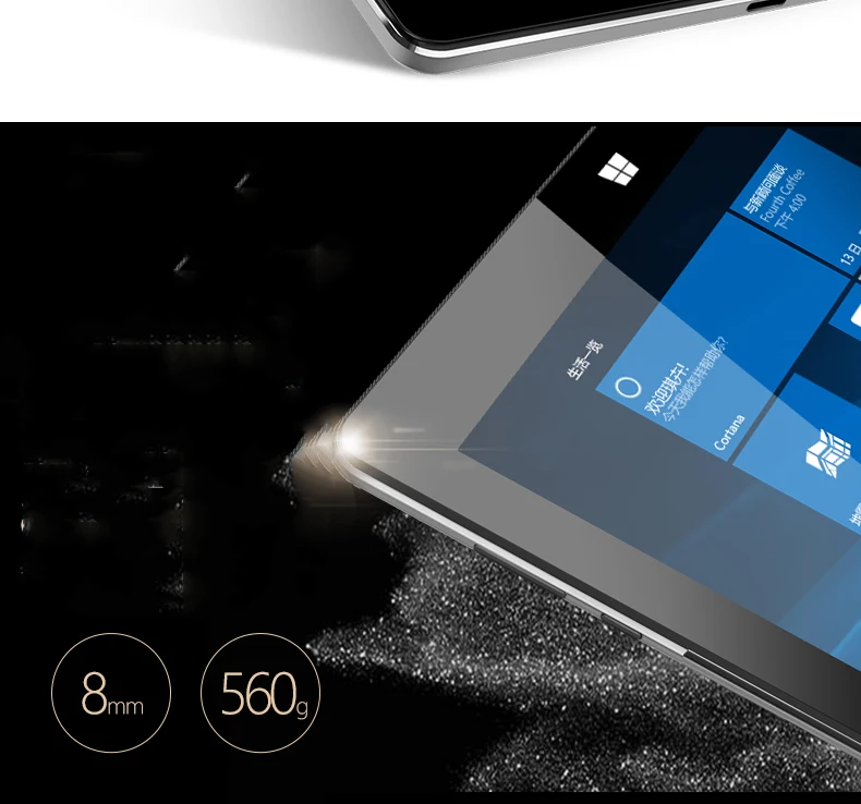 oBook-20Plus-TB790_03