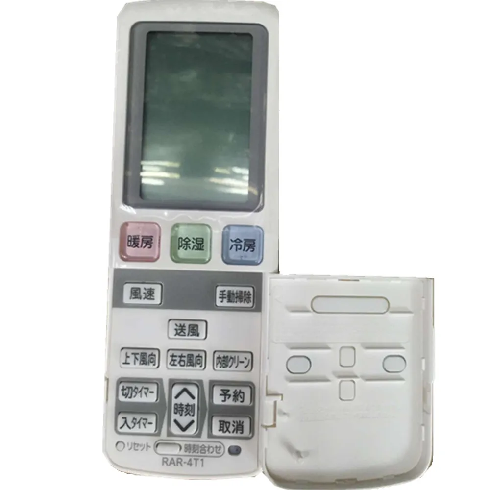 Новый пульт дистанционного управления для кондиционера hitachi RAR 4T1/H/BpC RAS/CL35HH