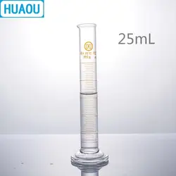 HUAOU 25 мл мерный цилиндр с носиком и Выпускной с Стекло круглое основание лаборатория химии оборудования