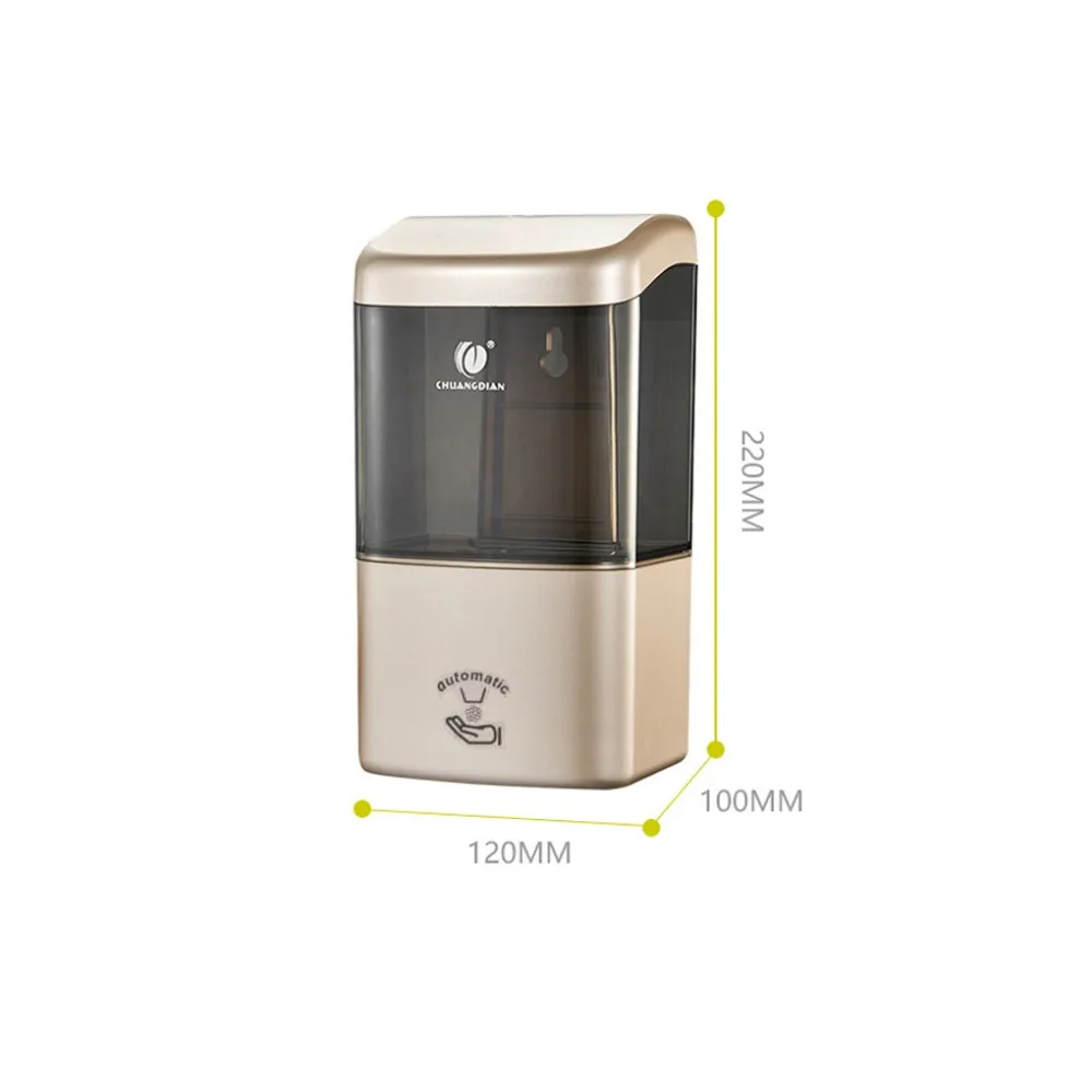 600 мл дозатор мыла автоматический сенсорный Белый настенный дозатор для мыла с одной головкой для дома, отеля, ванной комнаты, душевой комнаты