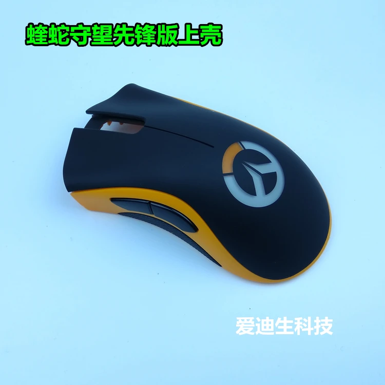 1 шт. Топ-чехол для мыши для razer Deathadder OW и Team limited edition