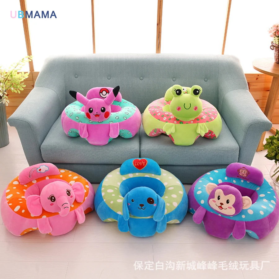 Baby Support Seat Sofa Learning To Sit Chair Comfortable Travel Baby Support Seat Sofa Learning To Sit Chair Comfortable Travel Car Pillow Cushion Plush Toys Frog Elephant In Seats From Mother