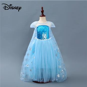 

Disney Frozen Ice Romance Aisha Princess Dress Elsa Fashion Dress Puffy Gauze Dress