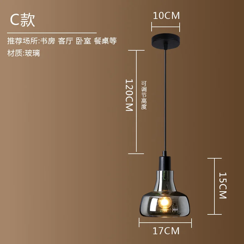 Винтажный стеклянный подвесной светильник s Лофт Декор led один подвесной светильник столовая американский стиль подвесной светильник ZDD0003 - Цвет корпуса: C