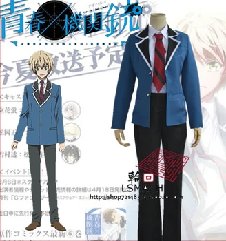 

Aoharu Machinegun Tachibana Hotaru Cosplay Costume School uniform set