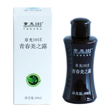 Zhang Guang 101E угрей Getaway китайская медицинская терапия мощная удаляет от акне уход за кожей восстанавливает кожу, лечение акне 60 г