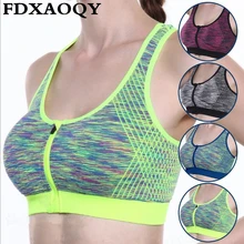 FDXAOQY женский спортивный пуш-ап на молнии бюстгальтер для упражнений дышащий йога фитнес открытый бег спортивный жилет впитывает пот тренажерный зал