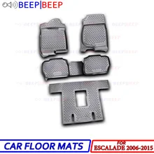 Для Cadillac Escalade 2006- автомобильные коврики ковры авто коврик пыленепроницаемый водонепроницаемый автомобильный Стайлинг украшение интерьера