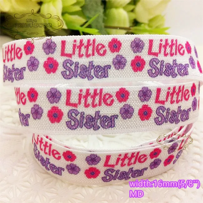 TL029-15 LITTLE SISTER (1)