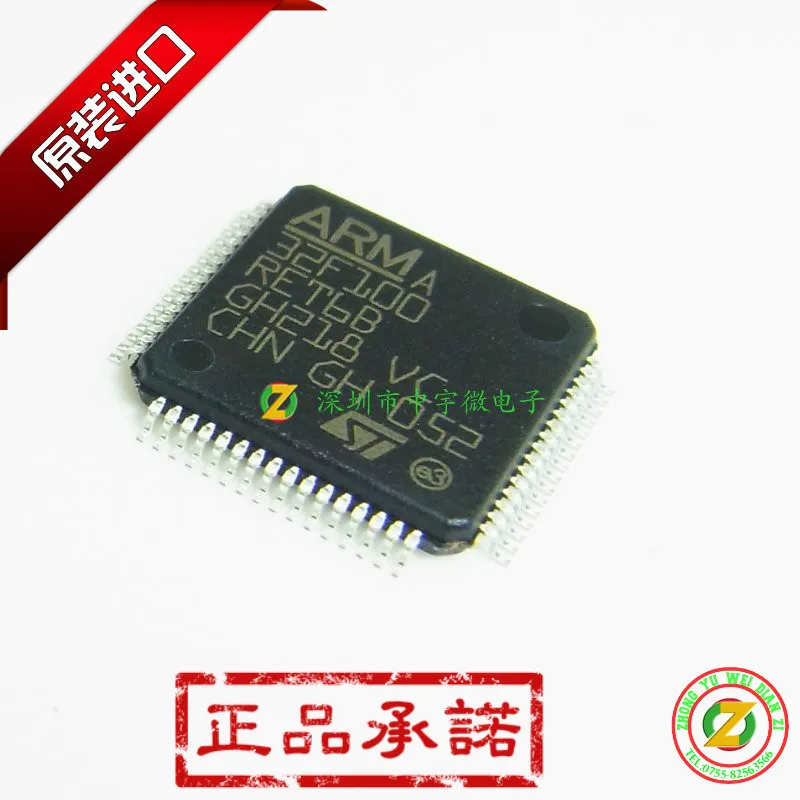 

STM32F100RET6B STM32F100 LQFP64 100% original micro controller 512 KB of flash memory