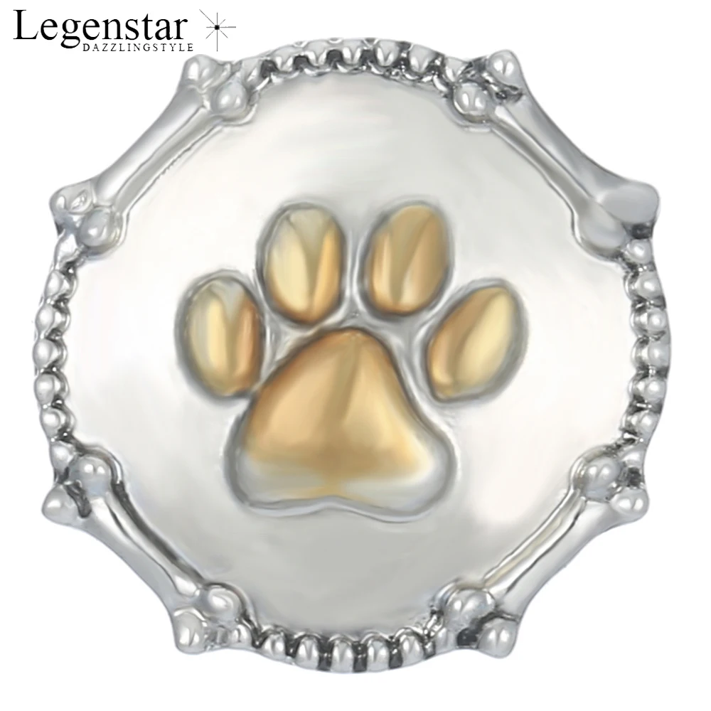 Legenstar 10 шт./партия 18 мм кнопки Золотые круглые пуговицы ювелирные браслеты на застежках для женщин детские ювелирные изделия