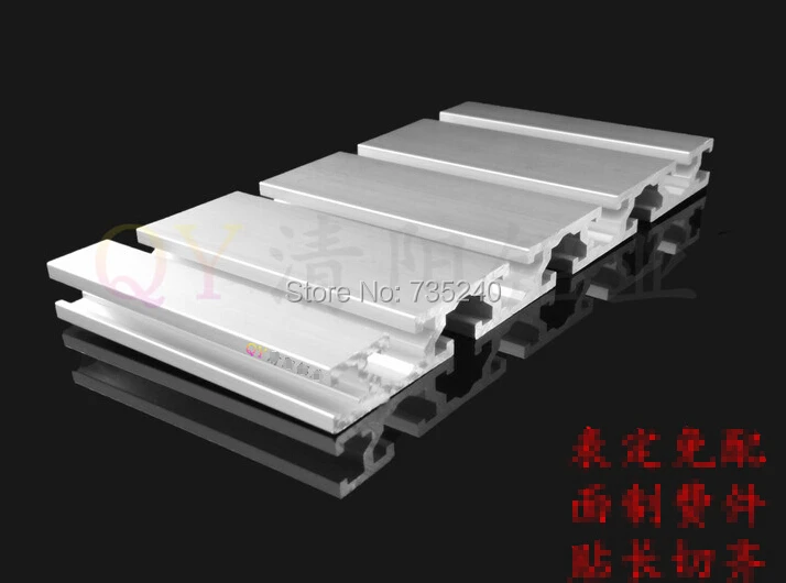 

5pcs aluminium profile 15 x 180 length 700mm 15180 Engraving machine panel length can be cut
