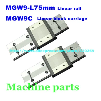 

9mm CNC 1pc miniature linear guide rail MGW9 75mm long +1pc MGW9C flanged widen block carriages made in China mainland