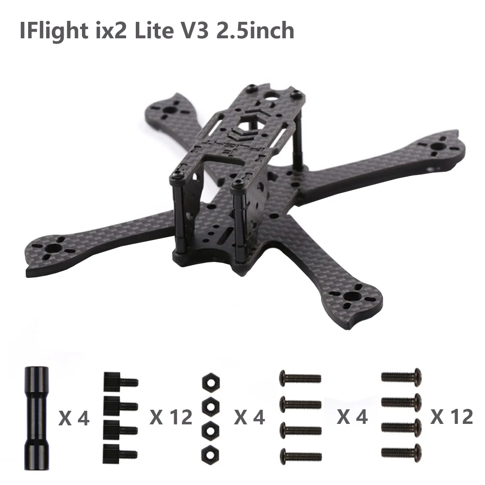 

IFlight iX2 V3 125mm 2.5 inch brushless four-axis crossing rack 2540 three-leaf paddle