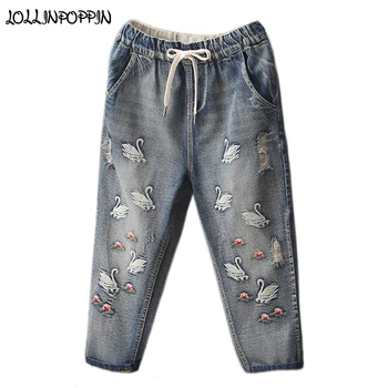 

Women Vintage Jeans Swans Embroidery Denim Pants Drawstring Elastic Waist Garment Washed Ladies Retro Ripped Harem Jeans