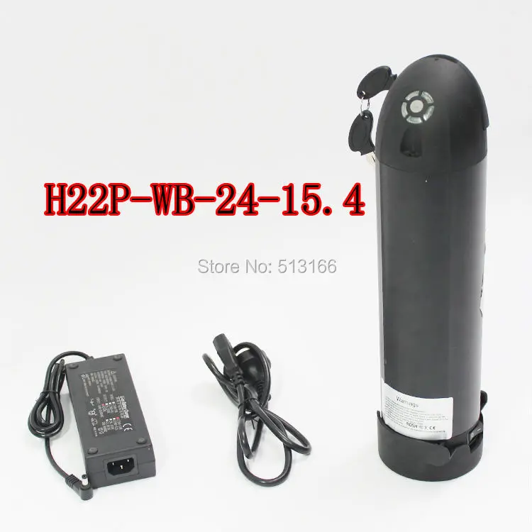 H22PWB24V15P4