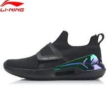 Li-Ning/Мужская классическая прогулочная обувь EXTRA II; Стильная Спортивная обувь с моноволокнистой дышащей подкладкой; светильник; кроссовки; AGLP027 SAMJ19