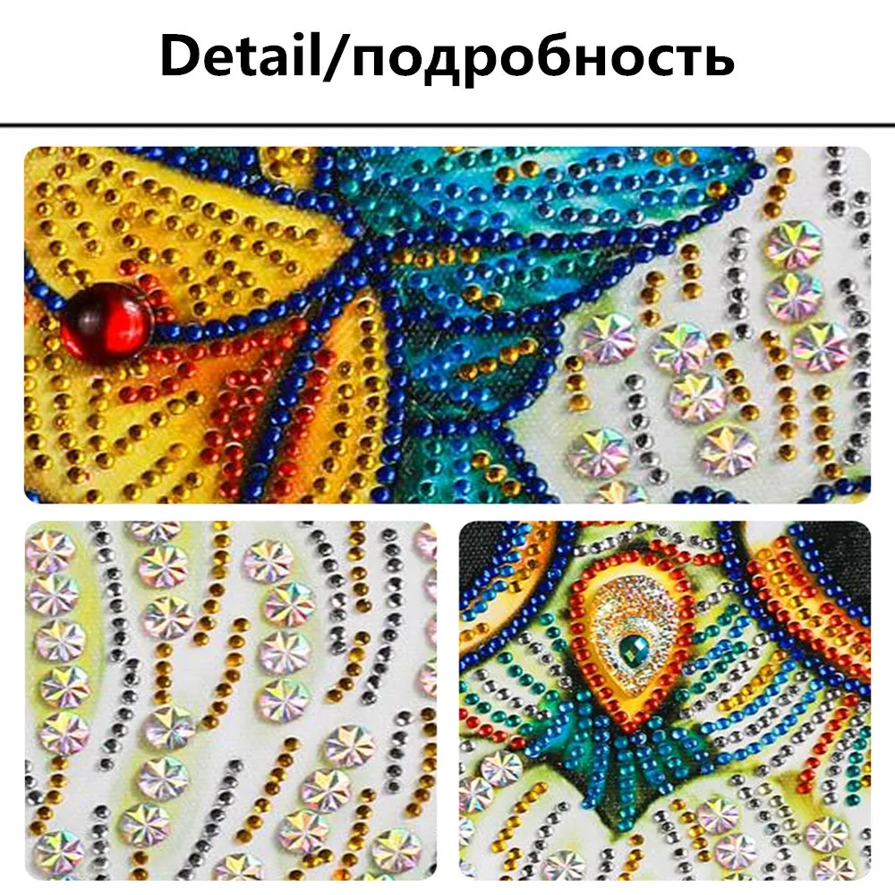 Алмазная вышивка крестом 3D Мозаика рисунок особой формы религиозная бисером
