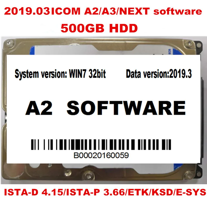 V2019.03 последнее программное обеспечение ICOM NEXT с 500 Гб HDD для BMW профессиональный ICOM A2 диагностический и программатор DHL