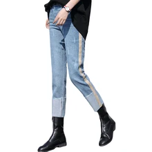 Модные большие манжеты полосками по бокам джинсы Для женщин Высокая Талия промывают светло-голубые джинсовые штаны джинсы-бойфренды Femme для Для женщин джинсы CM2863