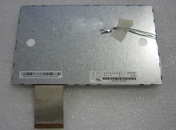 

7.0 inch TFT LCD Digital Screen for HannStar HSD070IDW1-E11 WVGA 800(RGB)*480