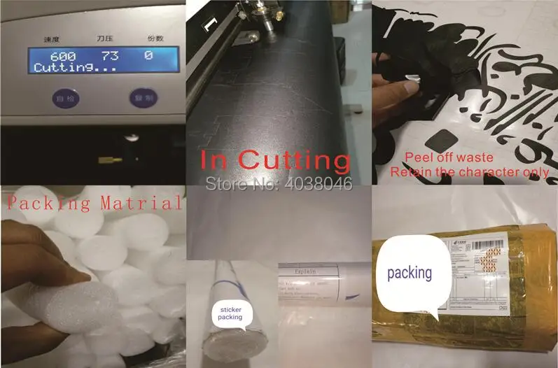 packing 2