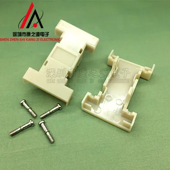 

10PCS Db9 shell DB9 to 9 quick shell clip type with screw rs232 to rs485 converter plug