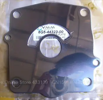 

Free shipping parts for Yamaha outboard motor 2 stroke 150-200HP pump cover, white steel plate