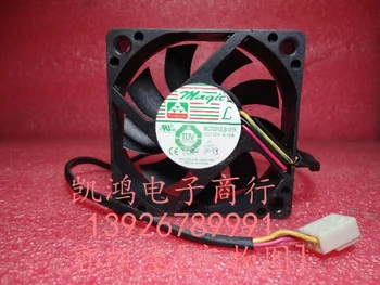

Mgt6012lb-015 0.12a 6cm 6015 line silent cooling fan