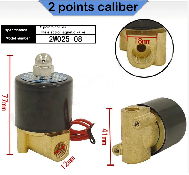 Нормально закрытый электромагнитный клапан 1/", 3/8", 1/", 3/4", AC220V, DC12V/24 В Электрический электромагнитный клапан пневматический клапан для воды, масла, воздуха NC