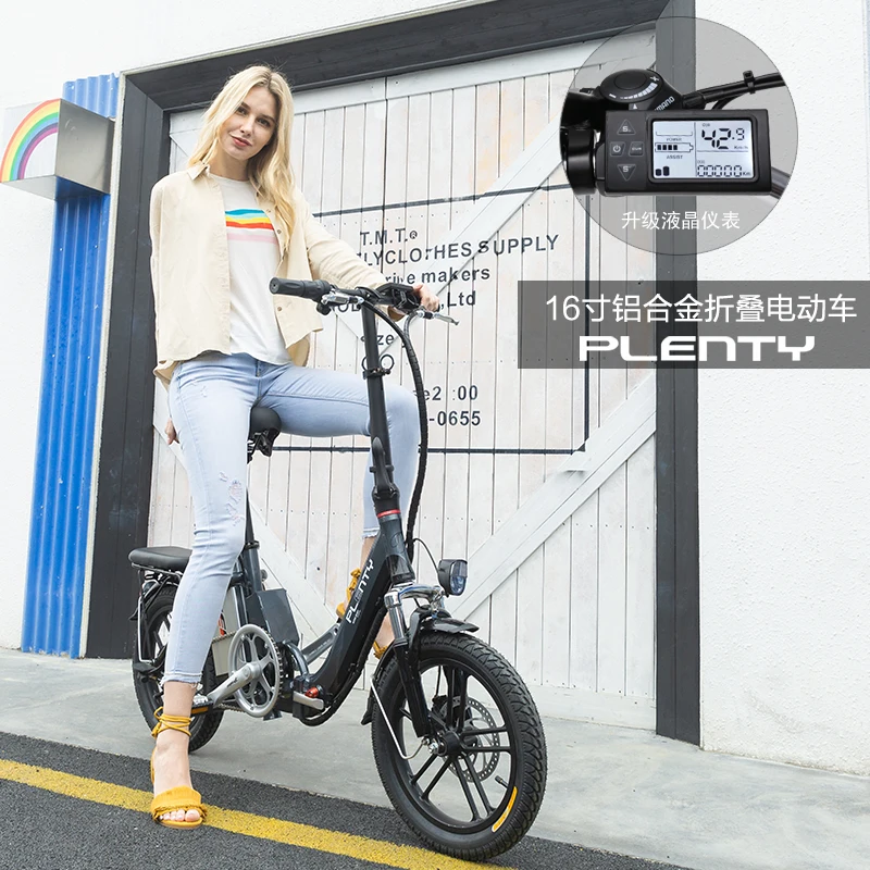 Sale 16inch electric bicycle 48V15AH 350w motor Urban smart electric bicycle Double power female and small fold ebike  speed 25-40km 3