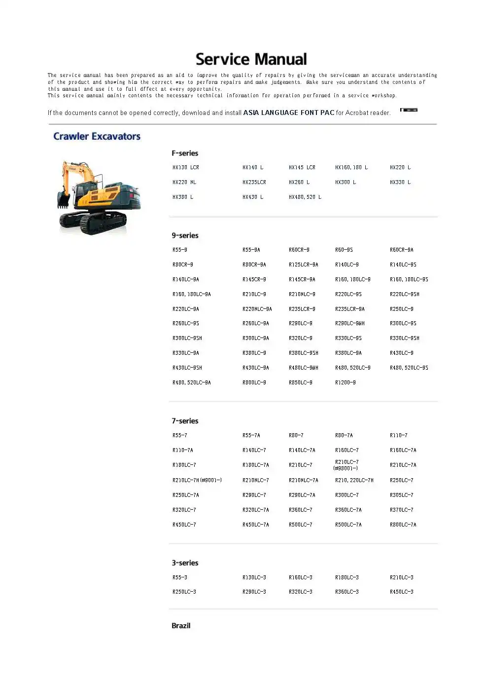 Для hyundai robex строительное оборудование + руководство по эксплуатации двигателя и