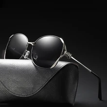 Vintage Women Polarized Sunglasses Oversized Driving Rhinestone Elegant Sun Glasses for Ladies Female 2019 Style Trend Vintage Women Polarized Sunglasses Oversized Driving Rhinestone Elegant Sun Glasses for Ladies Female 2019 Style Trend