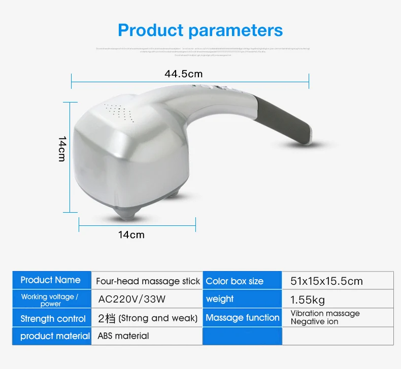 Электрический ручной массажер с четырьмя головками, аппарат для всего тела, шеи, позвонка, спины, мышц, расслабляющий вибрирующий массаж глубоких тканей, забота о здоровье