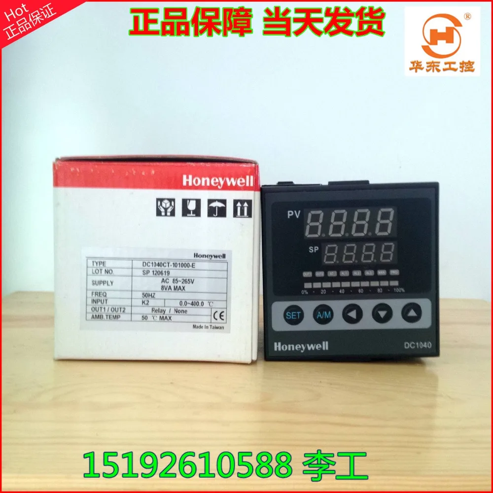 

New original authentic Temperature Controller DC1040CT-101000-E