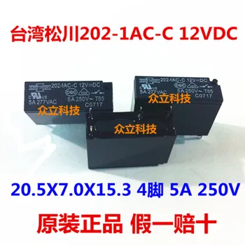 

202-1AC-C-12VDC Taiwan Matsukawa correspond to genuine 202H-1AH-C 12V 4 pin 5A