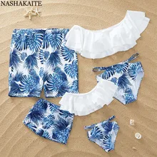 Traje de baño a juego de NASHAKAITE, playa de verano, Vacaciones, estampado de hoja azul, mamá y yo, traje de baño, papá e hijo, pantalones cortos de baño