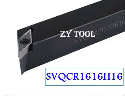 

SVQCR1616H16 Toolholder 16*16*100MM CNC turning tool holder, 117.5 degrees External turning tools, Lathe cutting tools