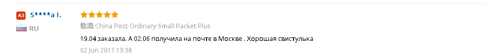 1 шт. металлический свисток судьи Спорт Регби Футбол Баскетбол Хоккей Бейсбол Спорт рефери свисток выживания на открытом воздухе свистки